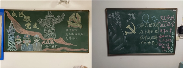 珠宝学院学生党支部开展建党百年党史学习进宿舍黑板报系列活动